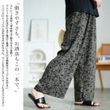 大きいサイズ レディース パンツ | GOLDJAPAN　大きいサイズ専門店 | 詳細画像4 