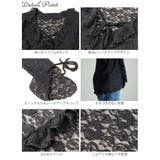 大きいサイズ レディース トップス | GOLDJAPAN 大きいサイズ専門店 | 詳細画像14