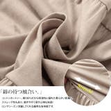 大きいサイズ レディース スカート | GOLDJAPAN　大きいサイズ専門店 | 詳細画像5 