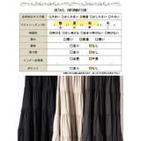 大きいサイズ レディース スカート | GOLDJAPAN　大きいサイズ専門店 | 詳細画像19 