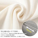 大きいサイズ レディース トップス | GOLDJAPAN　大きいサイズ専門店 | 詳細画像5 