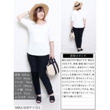 大きいサイズ レディース トップス | GOLDJAPAN　大きいサイズ専門店 | 詳細画像15 