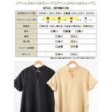 大きいサイズ レディース ワンピース | GOLDJAPAN　大きいサイズ専門店 | 詳細画像14 