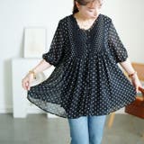 大きいサイズ レディース トップス | GOLDJAPAN　大きいサイズ専門店 | 詳細画像8 