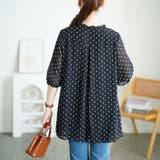 大きいサイズ レディース トップス | GOLDJAPAN　大きいサイズ専門店 | 詳細画像10 