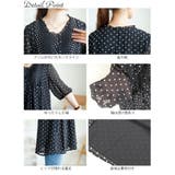 大きいサイズ レディース トップス | GOLDJAPAN　大きいサイズ専門店 | 詳細画像14 