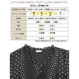 大きいサイズ レディース トップス | GOLDJAPAN　大きいサイズ専門店 | 詳細画像18 