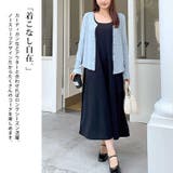 大きいサイズ レディース ワンピース | GOLDJAPAN　大きいサイズ専門店 | 詳細画像4 