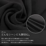 大きいサイズ レディース ワンピース | GOLDJAPAN　大きいサイズ専門店 | 詳細画像5 