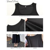 大きいサイズ レディース ワンピース | GOLDJAPAN　大きいサイズ専門店 | 詳細画像11 