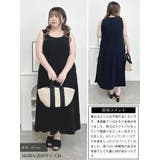 大きいサイズ レディース ワンピース | GOLDJAPAN　大きいサイズ専門店 | 詳細画像12 
