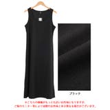 大きいサイズ レディース ワンピース | GOLDJAPAN　大きいサイズ専門店 | 詳細画像13 