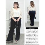 大きいサイズ レディース ボトムス | GOLDJAPAN　大きいサイズ専門店 | 詳細画像15 