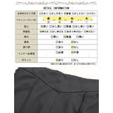 大きいサイズ レディース ボトムス | GOLDJAPAN　大きいサイズ専門店 | 詳細画像18 