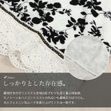 大きいサイズ レディース チュニック | GOLDJAPAN　大きいサイズ専門店 | 詳細画像7 