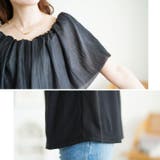 大きいサイズ レディース トップス | GOLDJAPAN　大きいサイズ専門店 | 詳細画像6 