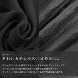 大きいサイズ レディース トップス | GOLDJAPAN　大きいサイズ専門店 | 詳細画像7 