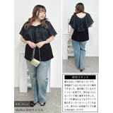 大きいサイズ レディース トップス | GOLDJAPAN　大きいサイズ専門店 | 詳細画像15 