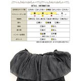 大きいサイズ レディース トップス | GOLDJAPAN　大きいサイズ専門店 | 詳細画像18 