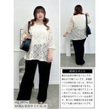 大きいサイズ レディース トップス | GOLDJAPAN　大きいサイズ専門店 | 詳細画像15 