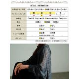 大きいサイズ レディース トップス | GOLDJAPAN　大きいサイズ専門店 | 詳細画像18 