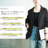 大きいサイズ レディース アウター | GOLDJAPAN　大きいサイズ専門店 | 詳細画像2 