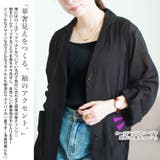 大きいサイズ レディース アウター | GOLDJAPAN　大きいサイズ専門店 | 詳細画像4 
