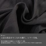 大きいサイズ レディース アウター | GOLDJAPAN　大きいサイズ専門店 | 詳細画像5 