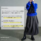 大きいサイズ レディース スカート | GOLDJAPAN　大きいサイズ専門店 | 詳細画像2 