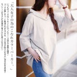 大きいサイズ レディース トップス | GOLDJAPAN　大きいサイズ専門店 | 詳細画像4 