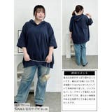 大きいサイズ レディース トップス | GOLDJAPAN　大きいサイズ専門店 | 詳細画像15 