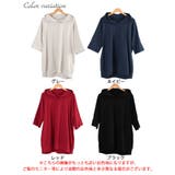 大きいサイズ レディース トップス | GOLDJAPAN　大きいサイズ専門店 | 詳細画像16 