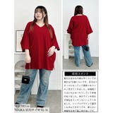 大きいサイズ レディース チュニック | GOLDJAPAN　大きいサイズ専門店 | 詳細画像15 