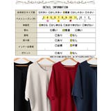 大きいサイズ レディース チュニック | GOLDJAPAN　大きいサイズ専門店 | 詳細画像18 