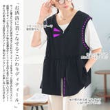 大きいサイズ レディース トップス | GOLDJAPAN　大きいサイズ専門店 | 詳細画像4 