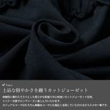 大きいサイズ レディース トップス | GOLDJAPAN　大きいサイズ専門店 | 詳細画像5 