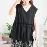 大きいサイズ レディース トップス | GOLDJAPAN　大きいサイズ専門店 | 詳細画像13 