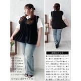 大きいサイズ レディース トップス | GOLDJAPAN　大きいサイズ専門店 | 詳細画像15 