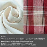 大きいサイズ レディース チュニック | GOLDJAPAN　大きいサイズ専門店 | 詳細画像5 