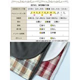 大きいサイズ レディース チュニック | GOLDJAPAN　大きいサイズ専門店 | 詳細画像18 