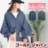 大きいサイズ レディース トップス | GOLDJAPAN　大きいサイズ専門店 | 詳細画像1 