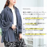 大きいサイズ レディース トップス | GOLDJAPAN　大きいサイズ専門店 | 詳細画像2 