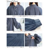 大きいサイズ レディース トップス | GOLDJAPAN　大きいサイズ専門店 | 詳細画像14 