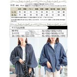 大きいサイズ レディース トップス | GOLDJAPAN　大きいサイズ専門店 | 詳細画像17 