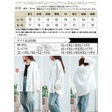 大きいサイズ レディース トップス | GOLDJAPAN　大きいサイズ専門店 | 詳細画像17 