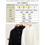 大きいサイズ レディース トップス | GOLDJAPAN　大きいサイズ専門店 | 詳細画像18 