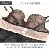 大きいサイズ レディース インナー | GOLDJAPAN 大きいサイズ専門店 | 詳細画像5