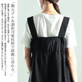 大きいサイズ レディース ワンピース | GOLDJAPAN 大きいサイズ専門店 | 詳細画像4