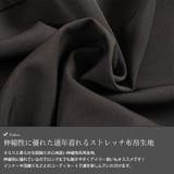 大きいサイズ レディース ワンピース | GOLDJAPAN 大きいサイズ専門店 | 詳細画像5