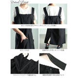 大きいサイズ レディース ワンピース | GOLDJAPAN 大きいサイズ専門店 | 詳細画像14